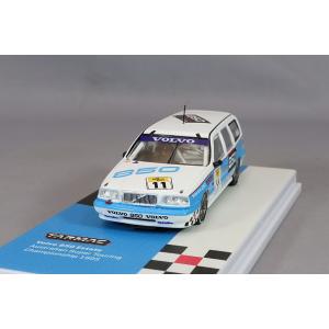 ターマックワークス - ダッジバン \"ハローキティ・フードトラック\" ターマックワークス - ダッジバン 