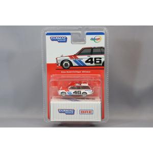 TSM ミニGT 1/64 フォルクスワーゲン ID.Buzz プロトタイプ