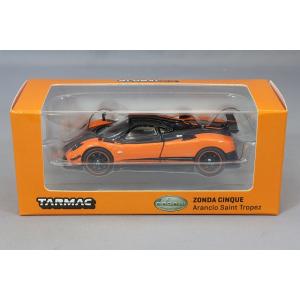 1/43 スパーク S0697 パガーニ ゾンダ R 2007 #1 : ブーストギア