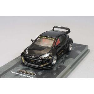 ミニカー/完成品 ホビージャパン 1/64 トヨタ GR ヤリス RZ