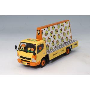 Tarmac 1/64 三菱 FUSO キャンター おひげのポン