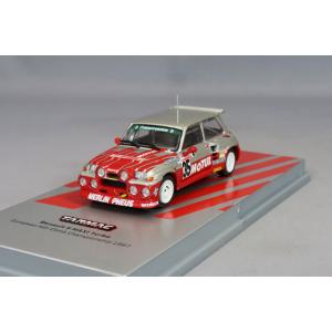 TSM ミニGT 1/64 フォルクスワーゲン ID.Buzz プロトタイプ