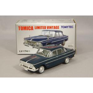 ミニカー/完成品 期間限定セール トミカリミテッドヴィンテージ 1/64 プリンス グロリア スーパー6 1966年式 紺｜kidbox