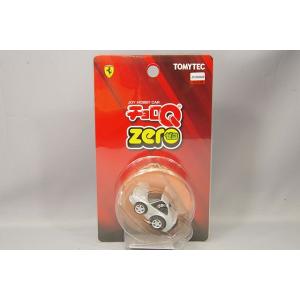 チョロQ MID-4（ブラックライト） BLACK LIGHT VERSION FOR AMUSEMENT