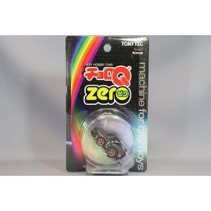 チョロQ zero 日産 GT-R50 イタルデザイン グレーメタリック