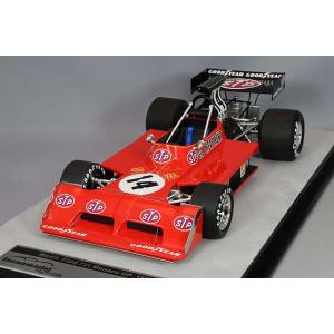 EXOTO 1/18 ルノー RE20 ターボ F1 1980 フランスGP #16 R.アルヌー