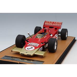 ,テクノモデル 1/18 ロータス 56B F1 1971 イギリスGP #3 R.ウィセル