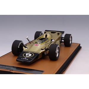 ,テクノモデル 1/18 ロータス 56B F1 1971 イタリアGP #5 E.フィッティパルデ...
