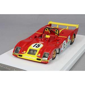 ミニカー/完成品 Tarmac 1/64 ランチア デルタ HF インテグラーレ