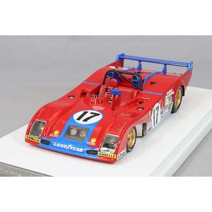 スパーク 1/43 DB HBR 5 1961 ルマン24H 22位 #52 J.C.Caillaud / R