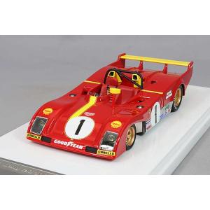 スパーク 1/43 ポルシェ 935 自転車 スピード レコード マルティニ
