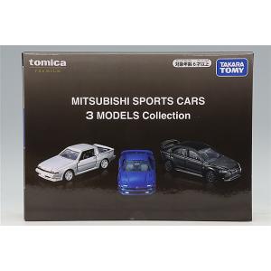 トミカプレミアム 三菱 スポーツカー 3モデルズ コレクション (スタリオン/GTO/ランサー エボ...