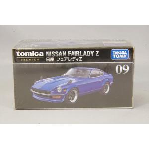 トミカプレミアム NISMO R34 GT-R Z-tune (青) ※トミカプレミアム大全