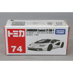 トミカ No.75 1/64 アキュラ インテグラ : キッドボックス Yahoo!店