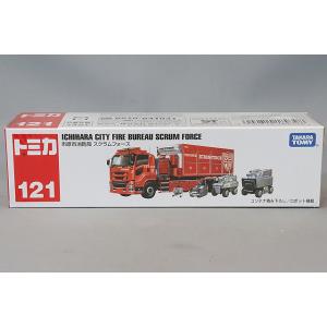 トミカ No.121 市原市消防局 スクラムフォース