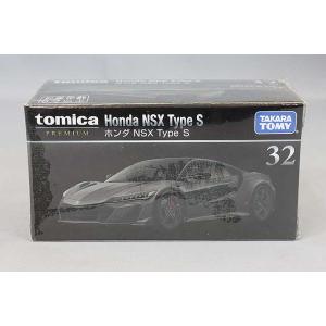 トミカプレミアム 15 1/60 日産 フェアレディ Z (Z31) : キッド