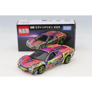 トミカ 光岡 エヴァンゲリオン オロチ