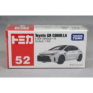 トミカ No.52 トヨタ GRカローラ(初回特別仕様) : Hot Box Online