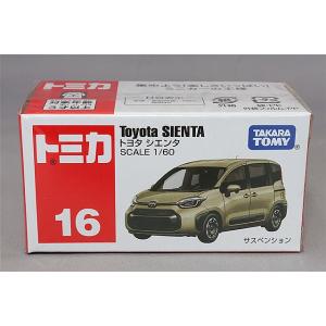 トミカ NO.16 トヨタ シエンタ(通常品＆初回特別仕様) 2台セット