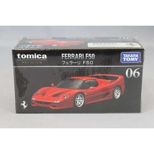 トミカプレミアム ダイキャストEXPO シビック 2000GT タカラトミーモールオリジナル トミカプレミアム 日産