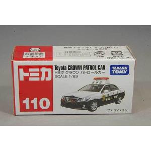 トミカ No.110 1/69 トヨタ クラウン パトロールカー