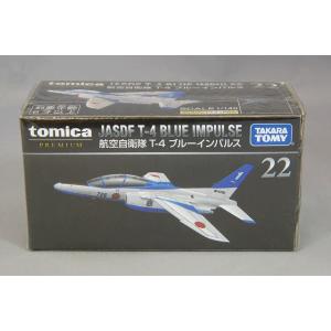 ミニカー/完成品 トミカプレミアム No.22 1/140 航空自衛隊 T-4 ブルーインパルス #...