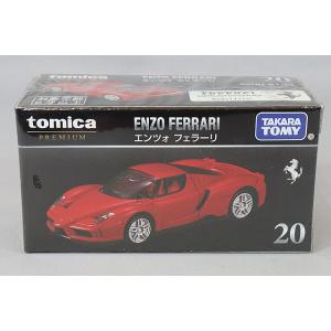 トミカプレミアム 15 1/60 日産 フェアレディ Z (Z31) : キッド