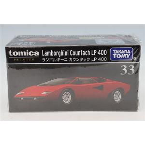 トミカプレミアム 33 1/61 ランボルギーニ カウンタック LP400 レッド