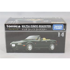 トミカ No.102 1/61 トヨタ ヤリスクロス GR SPORT : キッドボックス