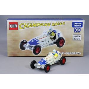 トミカ タカラトミー創業100周年記念商品 チャンピオンレーサートミカ