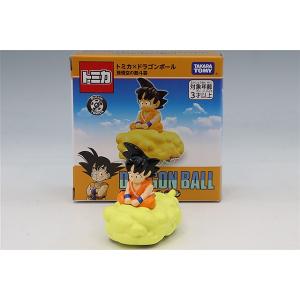 ドリームトミカ トミカxドラゴンボール 孫悟空の筋斗雲