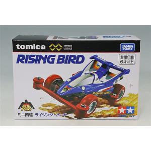 トミカプレミアムunlimited ミニ四駆 ライジング・バード
