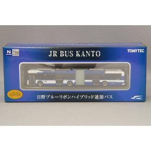 ミニカー/完成品 トミーテック ザ バスコレクション 1/150 日野 ブルーリボン ハイブリッド ...