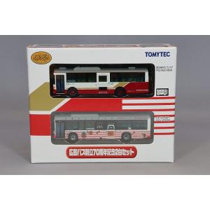 ミニカー/完成品 トミーテック ザバスコレクション 1/150北九州市交通