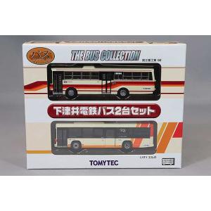 トミーテック ザ バスコレクション 1/150 下津井電鉄バス 2台セット