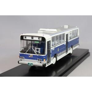 トミーテック 全国バスコレ80 JH050 1/80 富士重工業 5E P-U32L ジェイアール東...