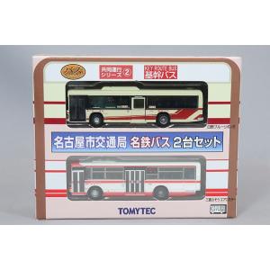 ミニカー/完成品 トミーテック ザ バスコレクション 1/150 横浜