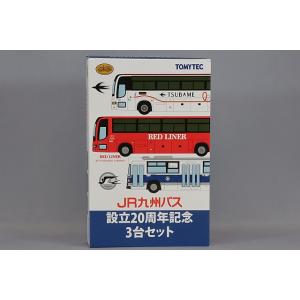 ミニカー/完成品 トミーテック ザ バスコレクション 京阪バス100周年