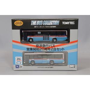 トミーテック 1/150 ザ バスコレクション 国際興業 さよなら V8 エルガ