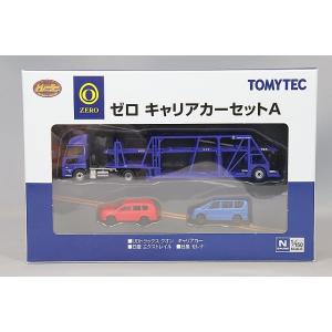 トラックミニカー 1/150 スケール ミニカー/完成品 トミーテック 1/150 ザトラックコレクション 第12弾