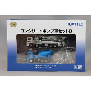 トミーテック ザ トラックコレクション 1/150 コンクリートポンプ車 セットB (日野 プロフィア)｜kidbox