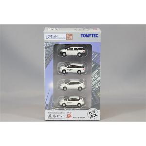 トミーテック ザ・カーコレクション 1/150 基本セット選(セレクト) ビジネスカー 白 (日産 ...