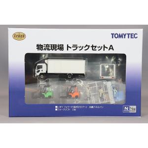 トミーテック 1/150 トラックコレクション 物流現場 トラックセットA (いすゞ フォワード 冷蔵パネルバン / フォークリフト x2 他)｜kidbox