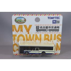 AOSHIMA プラモデル 1/32 三菱 FUSO エアロスター 東京都交通局 路線