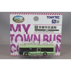 トミーテック ザ・バスコレクション 1/150 東京都交通局 都営バス100