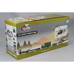 トミーテック 1/150 GJ!はたらくのりもの百景 003R 自衛隊防災訓練現場 リターンズ 全8...