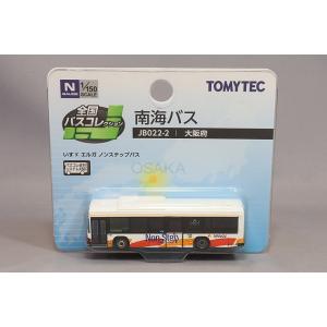 全国バスコレ 松戸新京成バス いすゞエルガ LV234③ 全国バスコレ 松戸新京成バス いすゞエルガ LV234③ - メルカリ