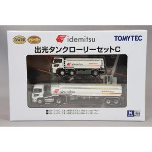 トミーテック トレーラーコレクション 1/150 商船三井さんふらわあ