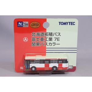 ミニカー/完成品 トミーテック ザ バスコレクション 1/150 横浜市営100