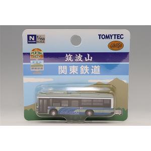 トミーテック ザ・バスコレクション バスコレで行こう22 1/150 日野 ブルーリボンシティ ハイ...